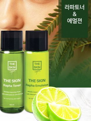 The Skin Việt Nam