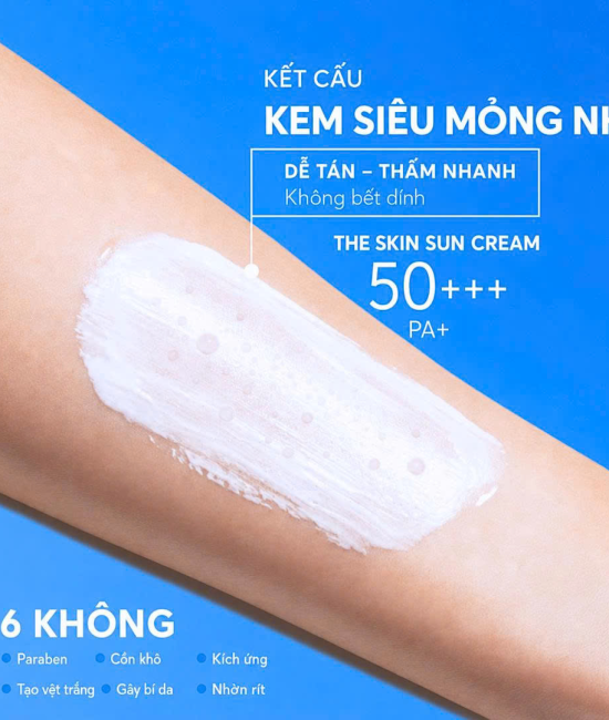 The Skin Rapha Sun Cream SPF50+\PA++ 60ml 