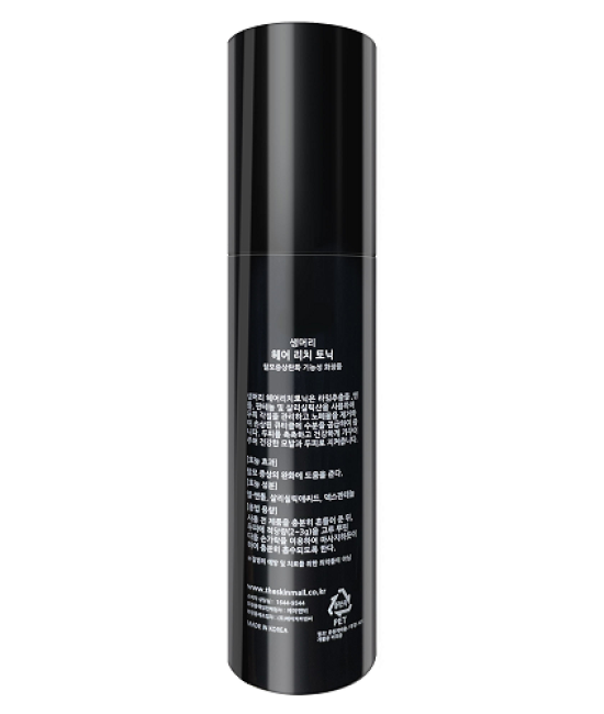 The Skin Rapha Hair Rich Tonic 150ml