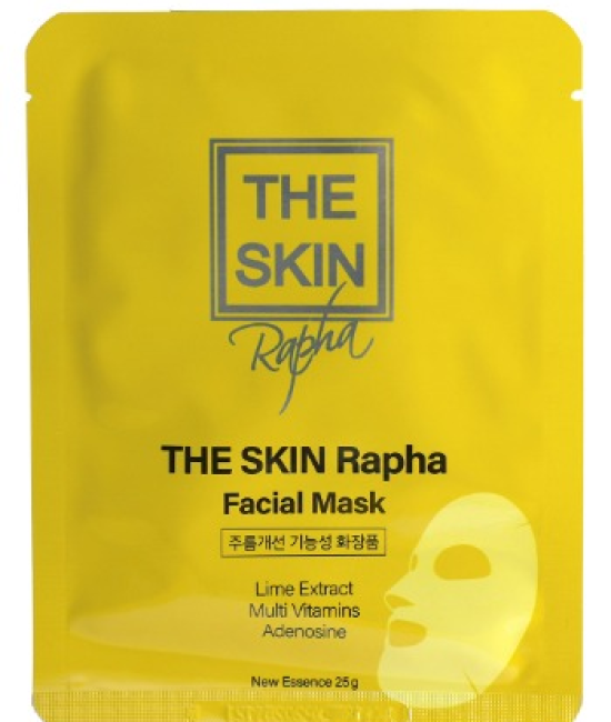 The Skin Facial Mask (10 pack)