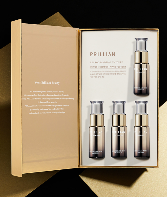 Prillian Skin Delivery Reprogramming Ampoule Set